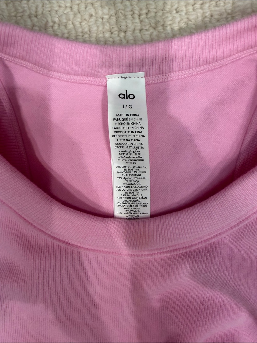 ALO Yoga Pink Ribbed Racerback Crop Tank - Picture 2 of 4